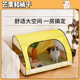 通用 宠物帐篷四季 猫产房半封闭怀孕专用帐篷 猫咪怀孕期待产猫窝