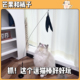 猫玩具强力吸盘逗猫棒自嗨解闷懒人自动逗猫棒耐咬长钢丝杆替换头