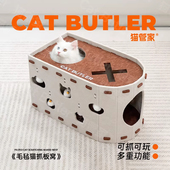 毛毡猫窝猫抓板小猫玩具双层猫咪窝屋上下两层猫窝掏掏乐猫咪玩具