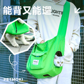 猫包外出便携猫咪单肩斜挎背包 手提袋遛猫袋外出携带 宠物猫猫包