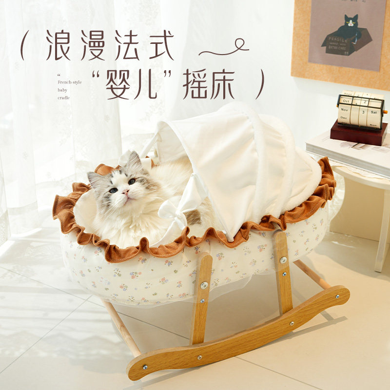 四季通用半封闭保暖猫帐篷窝