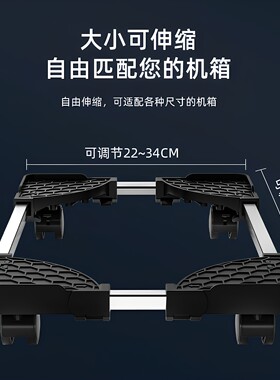 可移动机箱底座万向轮办公主机架电脑托盘支架台式电脑主机箱托架