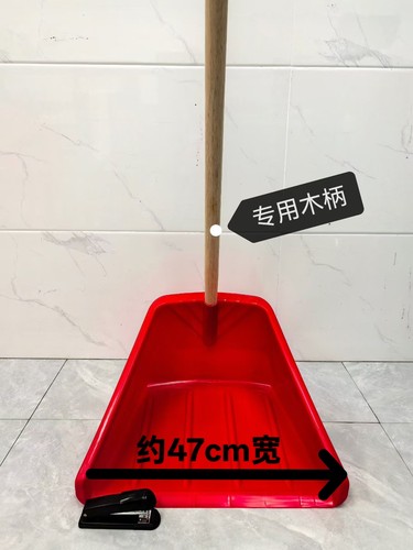 塑料簸箕工厂木柄垃圾铲子养殖场畚斗城市环卫加厚大号畚斗铲子