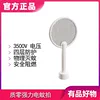 Товары от 黄xiaoping萍