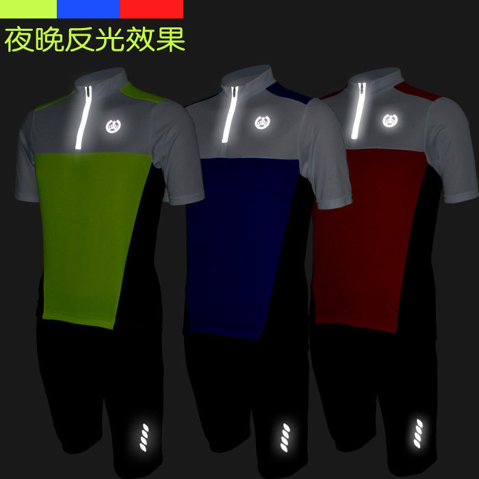 Tenue de cyclisme mixte - Ref 2208908 Image 3