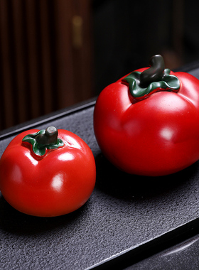 变色茶宠事事如意树脂柿子茶玩茶桌精品可养摆件茶道配件功夫茶宠