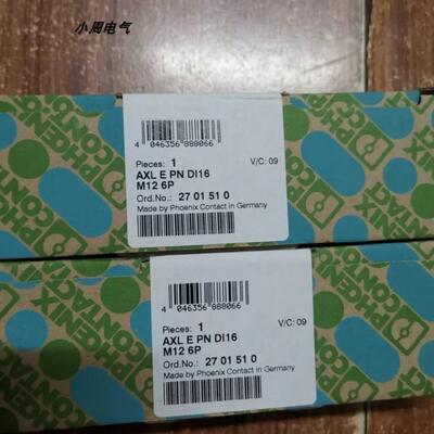 菲尼克斯模块远程io模块AXL E PN DIO16 M12 6M原装2701517