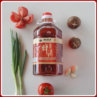 糯米酒料酒家庭桶装红曲酒米酒农家自酿青红酒调味料客家下饭黄酒
