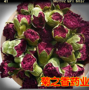 中药材花草茶康仙花茶 康乃馨  500克包邮