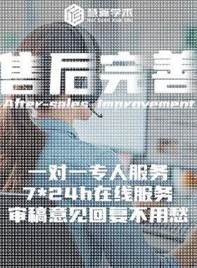 光学模拟丨COMSOL FLUENT ANASYS ABAQUS 流体 有限元彷真 FEM