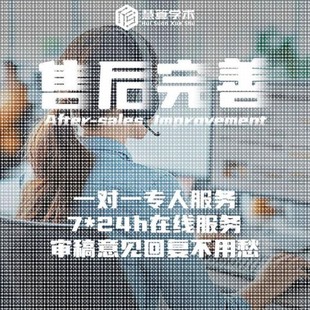 ANASYS ABAQUS 流体 光学模拟 彷真 FLUENT 有限元 FEM COMSOL