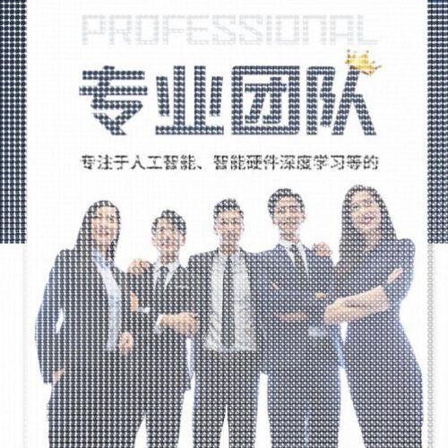 机器学习覆现跑通python代编程深度学习模型训练知识图谱神经网络