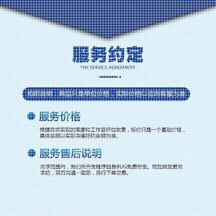 Python代编程深度学习神经网络自然语言处理数据预测知识图谱接单