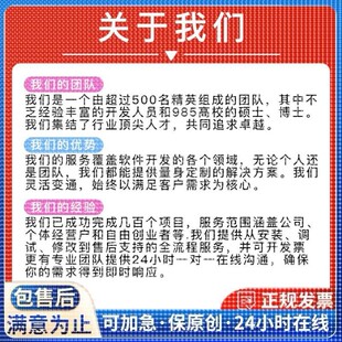Python代编程Matlab代做深度学习java代码代跑爬虫数据代码指导cc