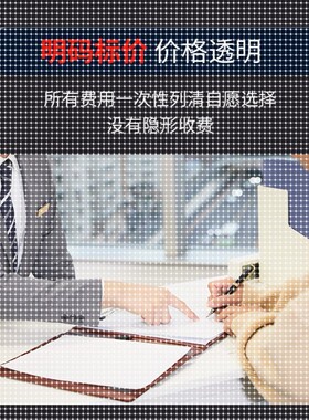 python代做程序深度学习机器图像处理接单代码指导代编写调试爬虫