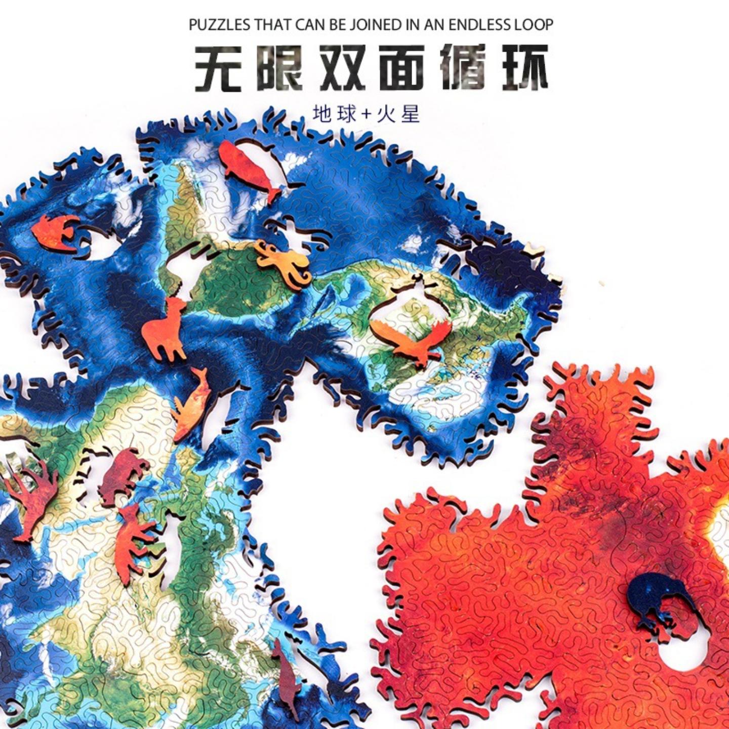 木制拼图爆款节日送礼优选