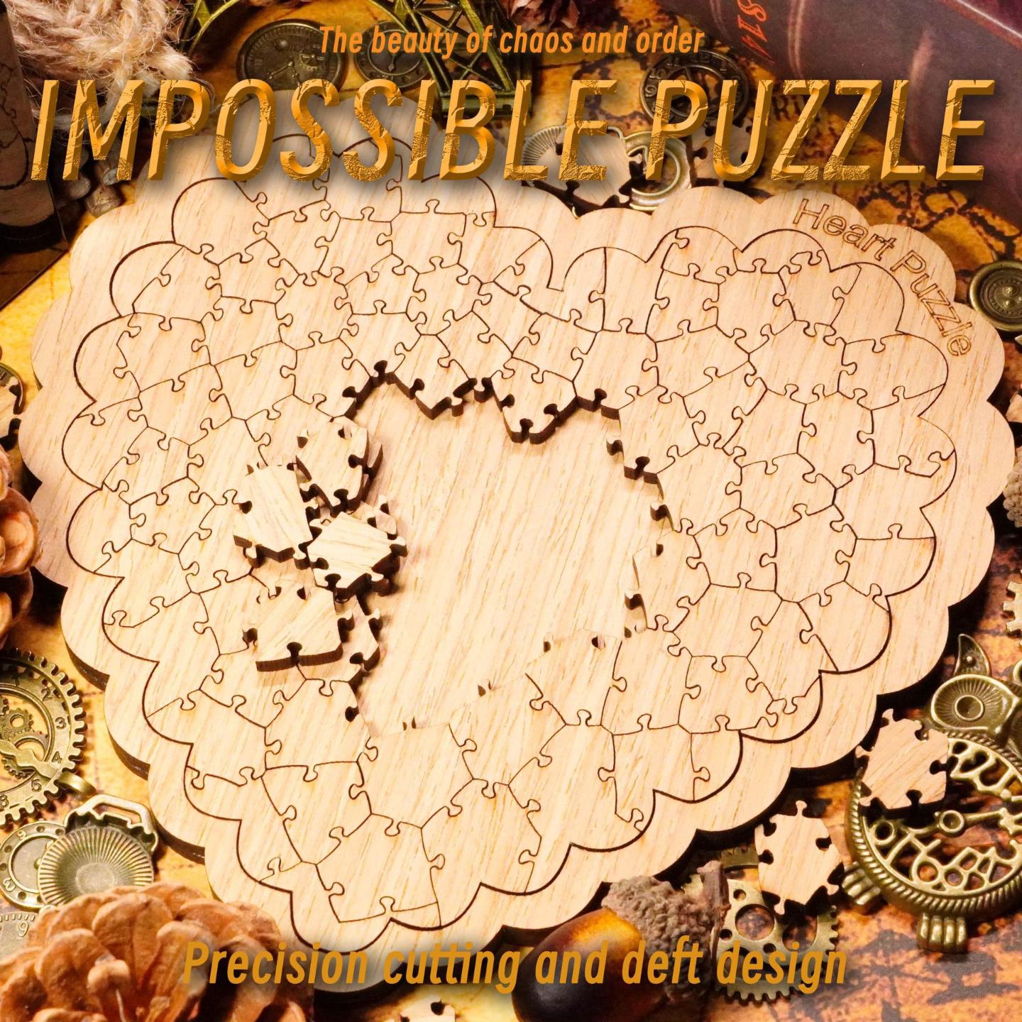 《爱心》拼图木制成人几何智力不规则无图案puzzle解密玩具