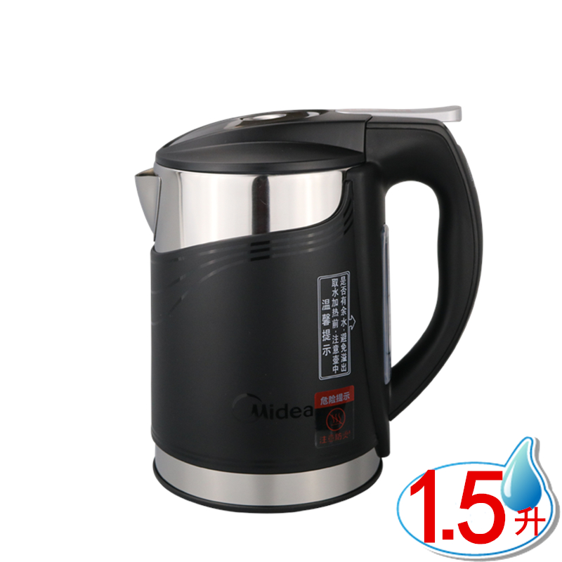 美MD净饮机1.5L沸腾壶 饮水机热水壶JR/JD1056S/1258/1256/1359S