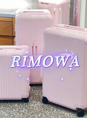 新品芭蕾粉Essential21寸登机箱30寸31寸托运行李箱旅行静音耐磨