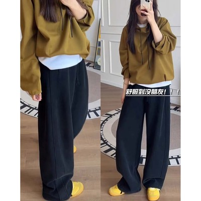 梨型身材不起球弯刀长裤大码秋冬