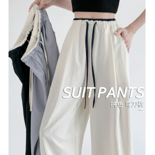 白色弯刀裤 冰丝奶芙山本裤 女夏季 胖mm高腰休闲运动阔腿裤 新款 大码