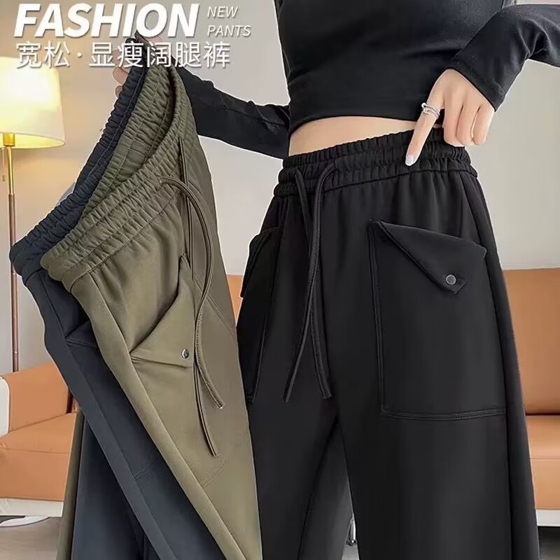 梨形天菜遮胯显瘦包容性强休闲裤