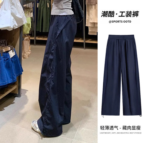 大码美式冰丝速干裤显瘦遮臀遮胯