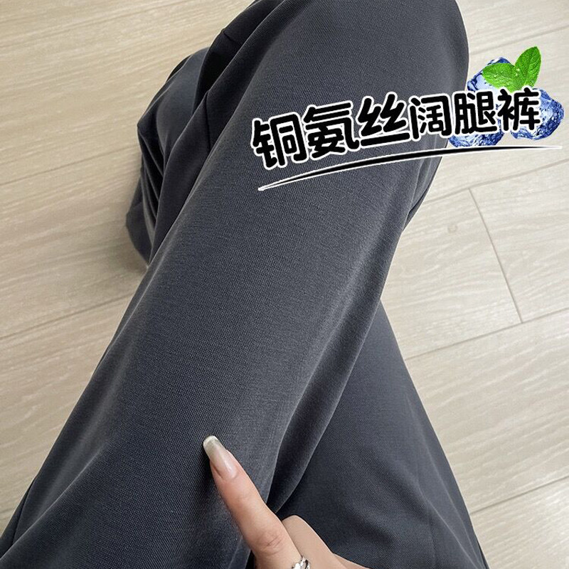 大码凉凉阔腿裤女胖mm巨好看裤子图片