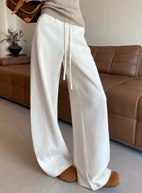 大码白色窄版阔腿裤女秋冬季胖mm加绒高腰垂感软糯休闲直筒弯刀裤