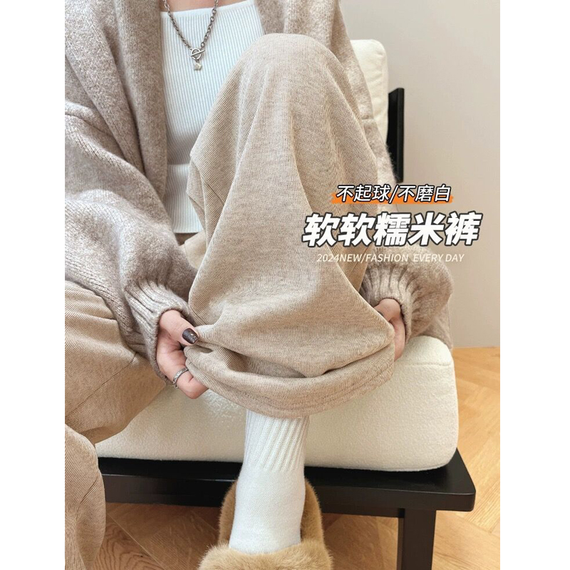 垂顺抗起球糯米裤修饰各种腿型女