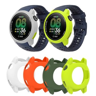 适用COROS高驰PACE Pro保护壳智能高驰PacePRO半包硅胶手表保护套