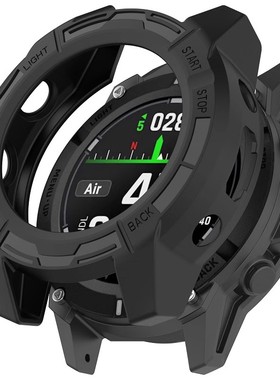 适用GARMIN佳明G2保护壳半包Descent镂空G2G1铠甲保护壳tpu软胶套