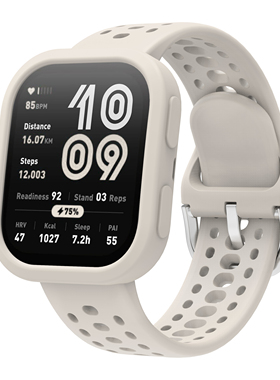 适用于华米Amazfit跃我bip6智能手表官方同款硅胶表带A2435保护套