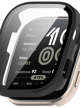 适用华米跃我Amazfit bip6智能手表保护壳壳膜一体表壳半包保护套