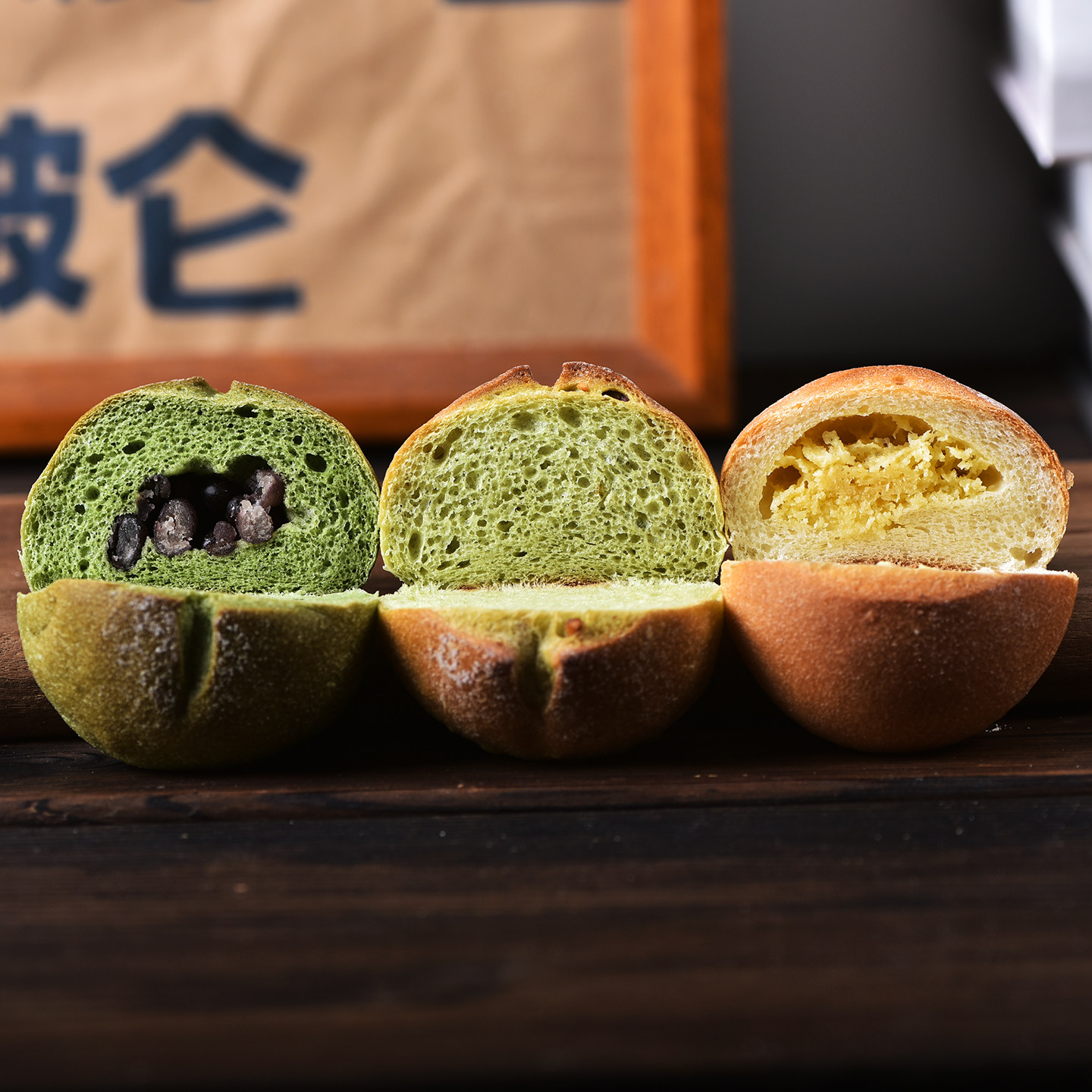 多口味大米面包球口袋零食图片
