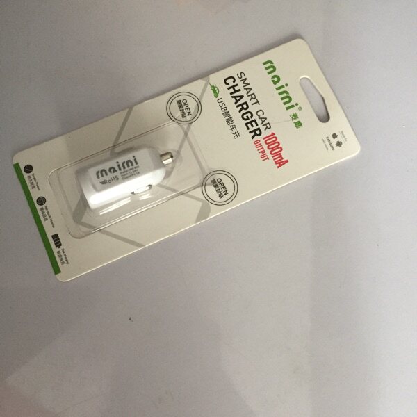 chargeur 1A - Ref 1296822 Image 5