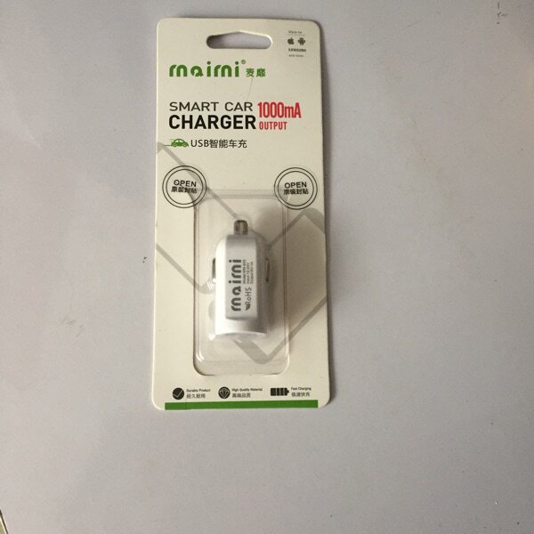 chargeur 1A - Ref 1296822 Image 3