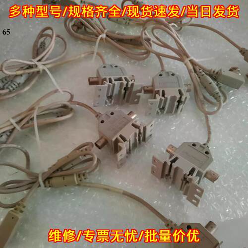 1786-TPR/C AB工控通讯总线终端连接配件议价维修