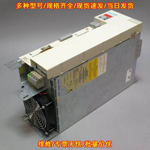 6SE7021-4EP50-Z C23+G91+K80 工控变频驱动 24个月保修议价维修