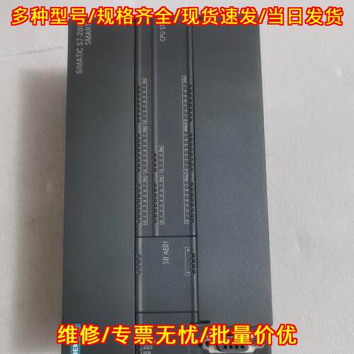288-1ST60 SB AE01 PLC扩展模块 可编程控制模块议价维修