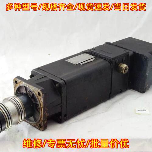 1HU3056-0AC01-0ZZ9 永磁电机 2000rpm 工业工控配件议价维修