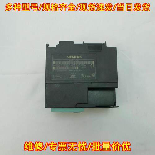 6ES7 315-1AF03-0AB0 工控CPU模块可编程自动化控制模块议价维修