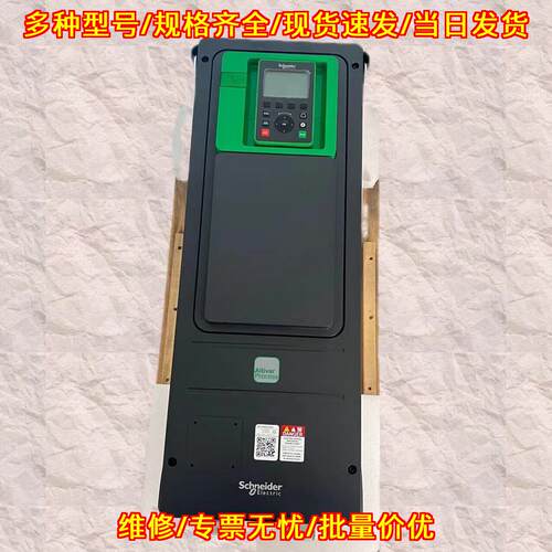 ATV950D15N4 变频器 工控电机调速控制设备议价维修