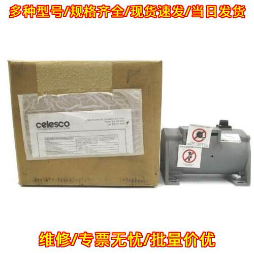 PT9420-0300-113-1110 CELESCO位移传感器 工控配件议价维修