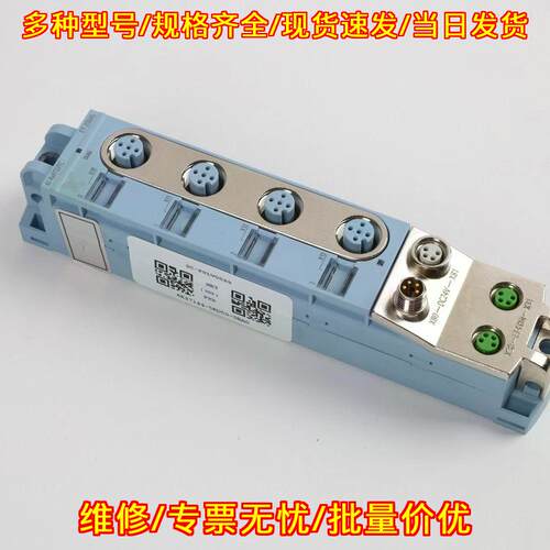 6ES7144-5KD50-0BA0 工控自动化模块 二十四个月保修议价维修