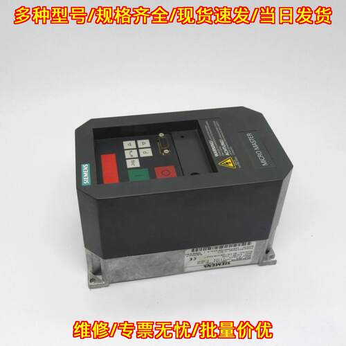 6SE3112-1CA40 AC Drive 0.50HP 0-230V 3PH 2A议价维修