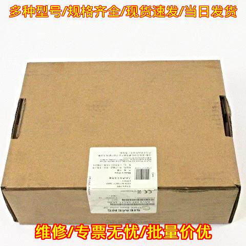 6AV6647-0AC11-3AX0 Basic Color Panel 工业操作面板议价维修