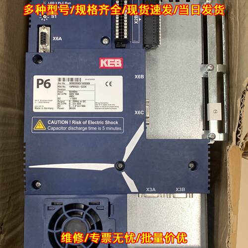 19P6H2G-C2ZK 变频器 KEB科比P6系列工业工控自动化设备议价维修