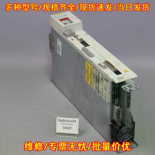 6SE7016-0TP50-Z 变频器 Masterdrives MC Z=K80+L20 E:C议价维修