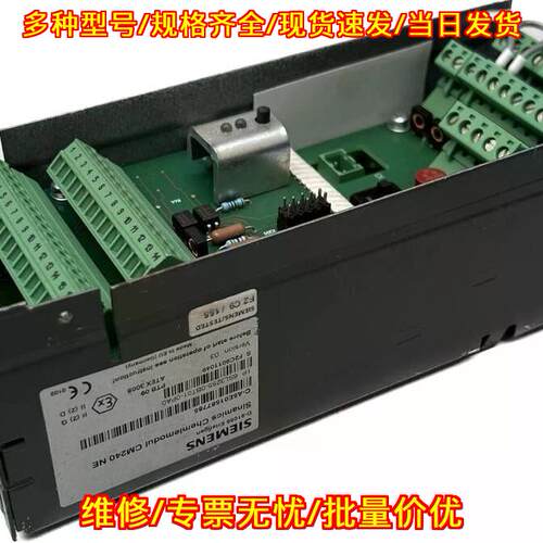 6SL3255-0BT01-0PA0 cM240 NE 化工工控模块 Version 03议价维修